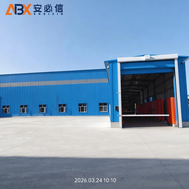 白山登车桥